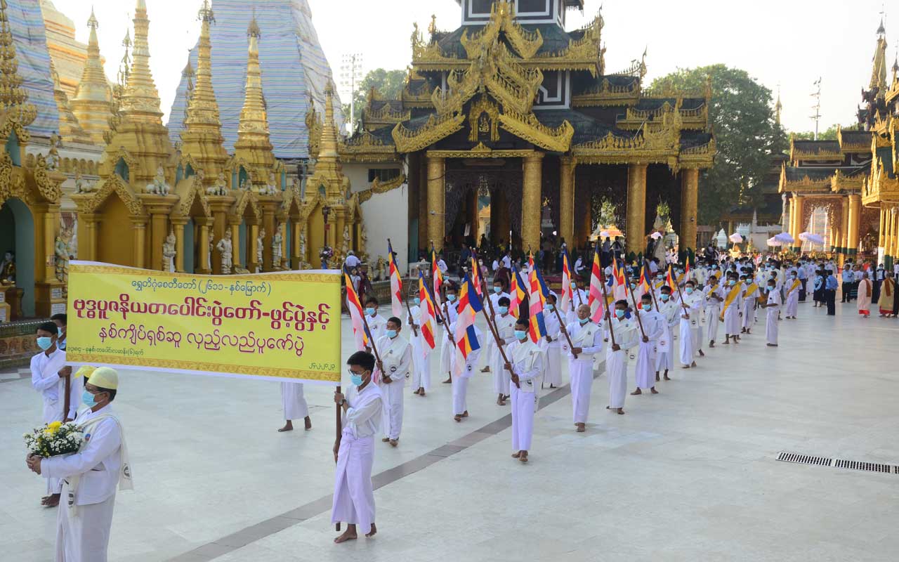 Tabaung Festival
