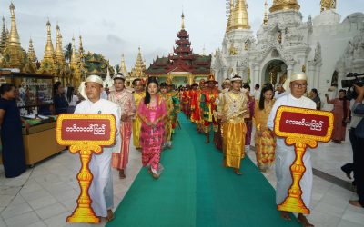 ရွှေတိဂုံစေတီတော် နယုန်လပြည့်နေ့(မဟာသမယအခါတော်နေ့ )အခမ်းအနားကျင်းပ