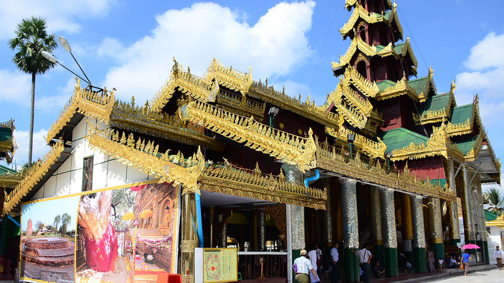 Chanthargyi Pavilion