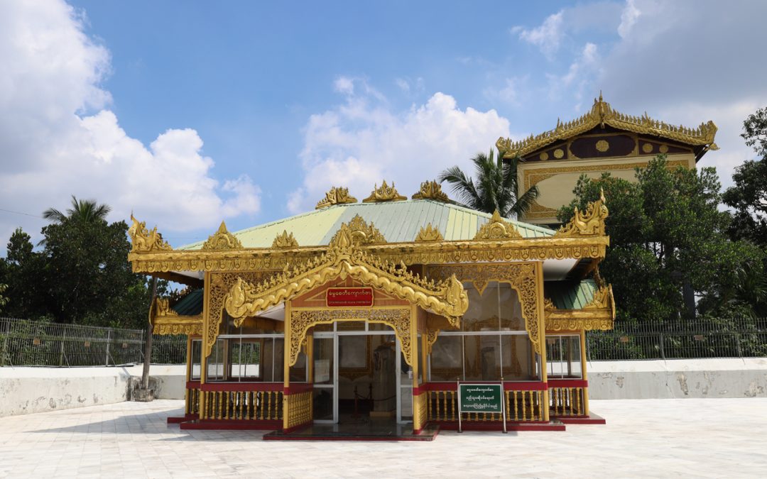 Dhammaceti Stone Inscriptions