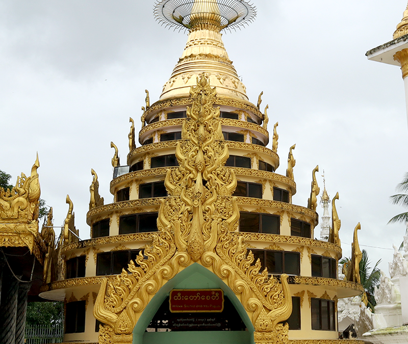 ထီးတော်စေတီ