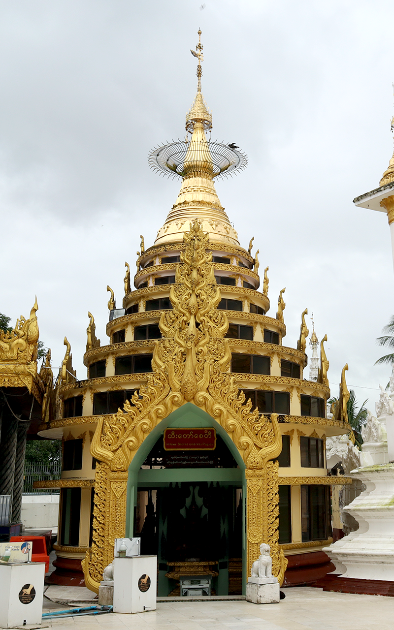 Umbrella Pagoda