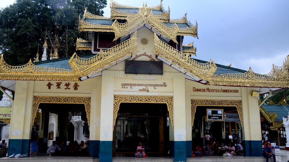 Jade Pavilion