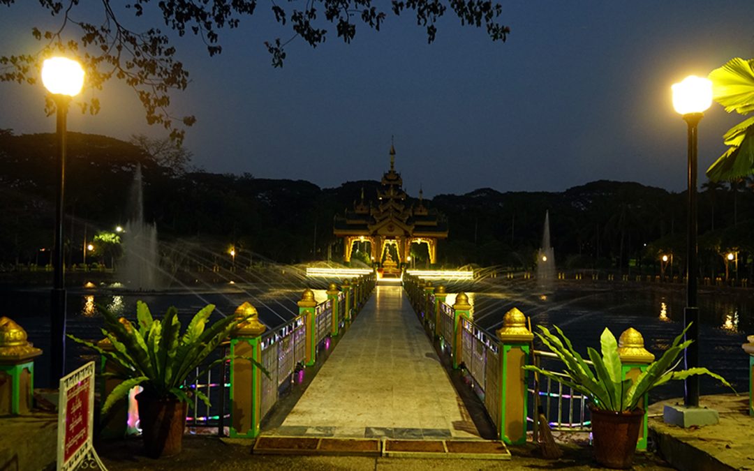 ရှင်ဥပဂုတ္တမင်္ဂလာကန်တော်
