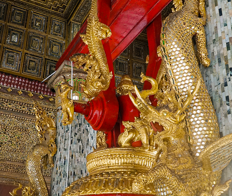 ပဉ္စရူပရုပ်တု