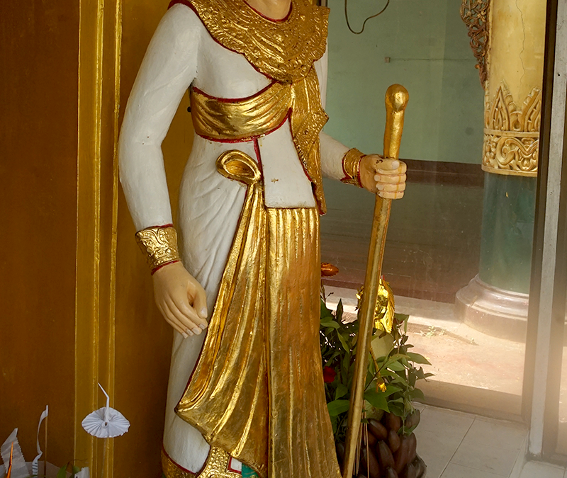 Shwedagon Boe Boe Gyi