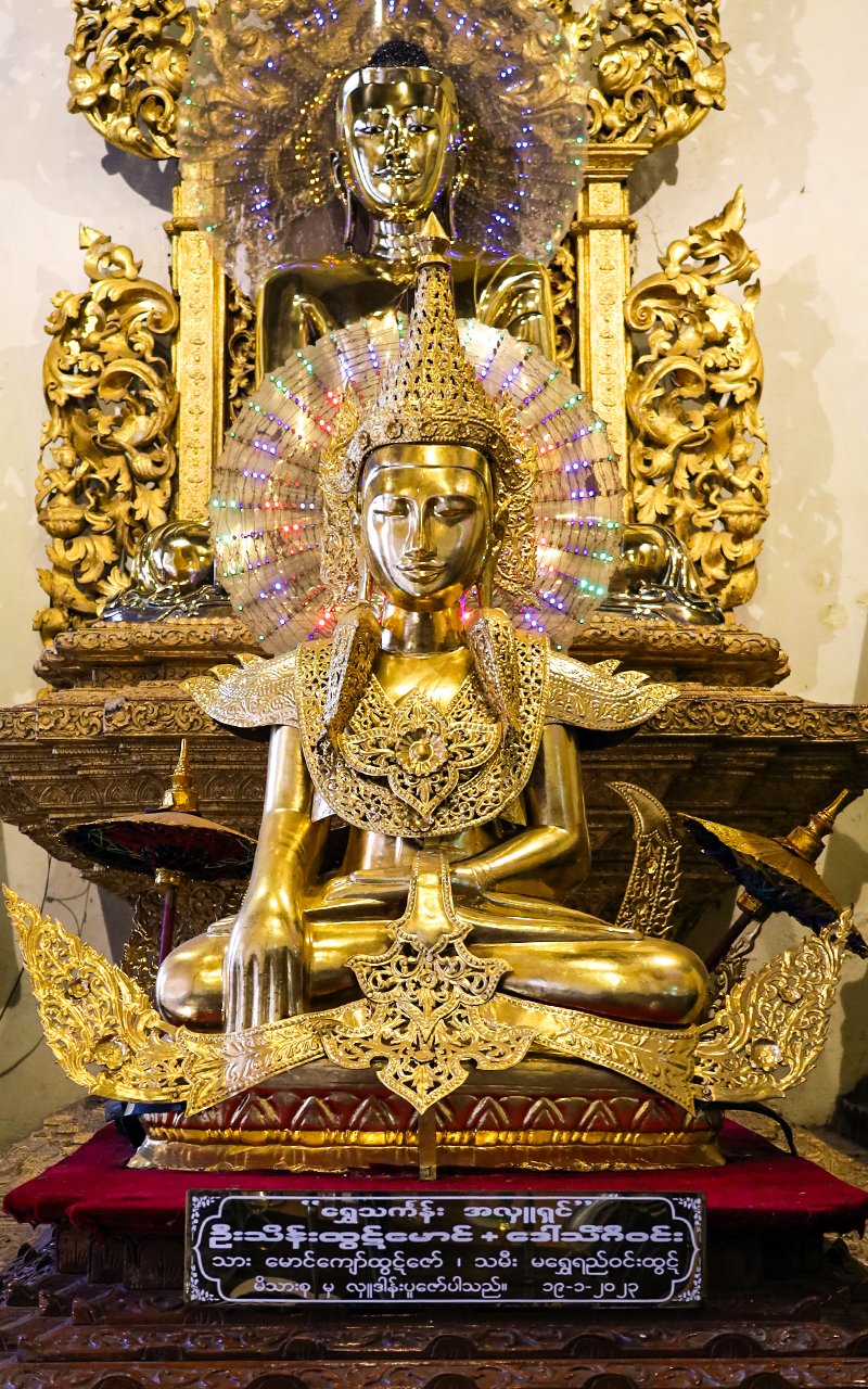 SaeDawMu Buddha Image