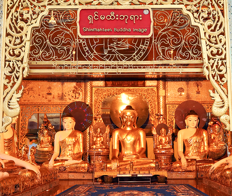 ရှင်မထီးဘုရား