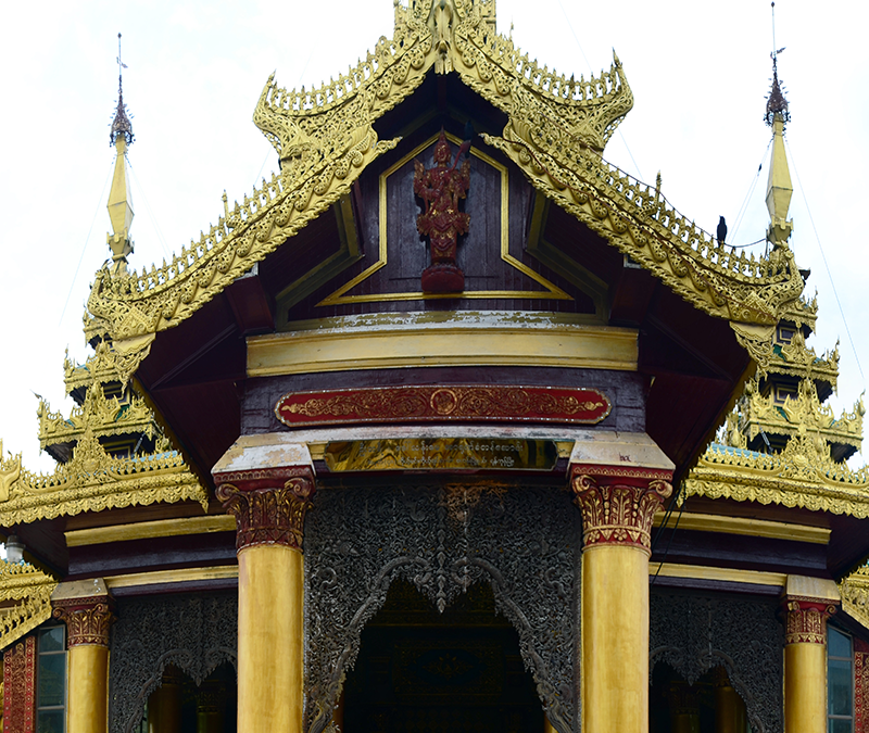 Southern Adoration Hall