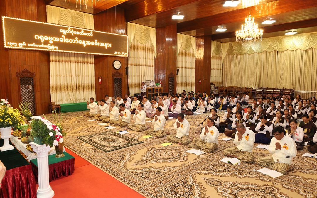 တော်သလင်းလ