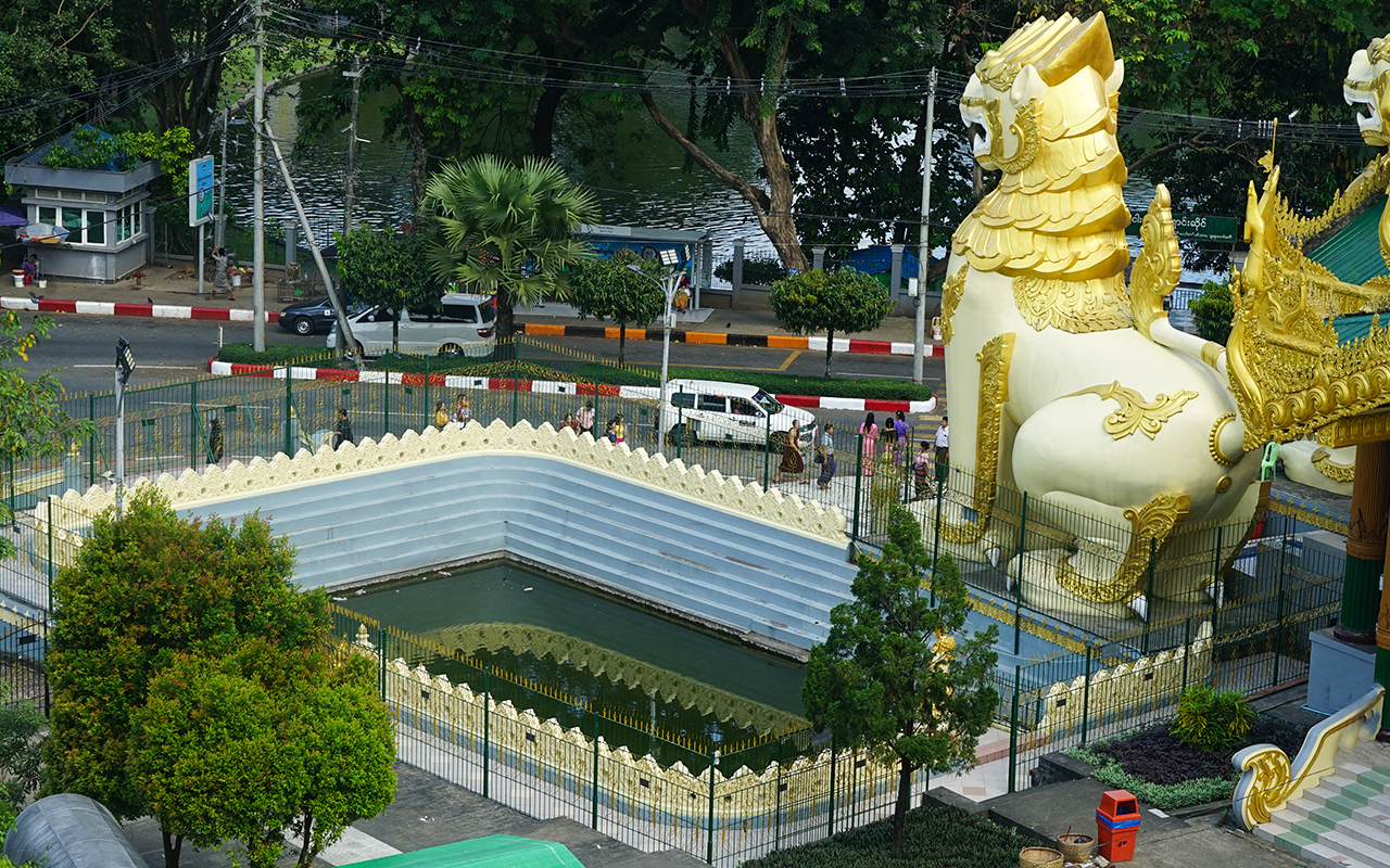 The Blood-Cleansing Pond