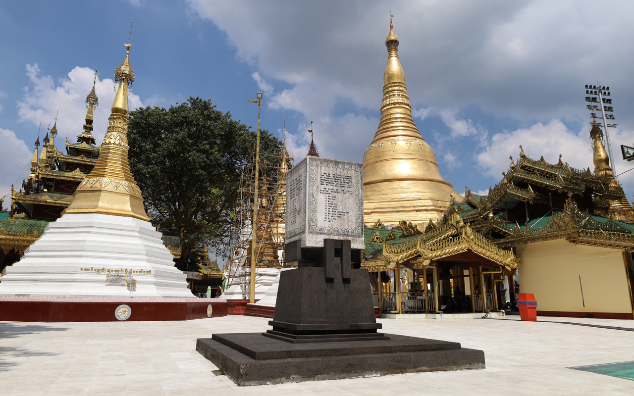 Yangon Students Protest Stone Inscriptions