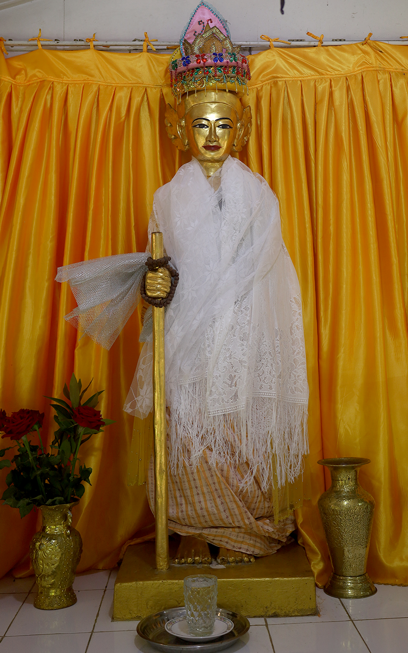 Yangon Boe Boe Gyi