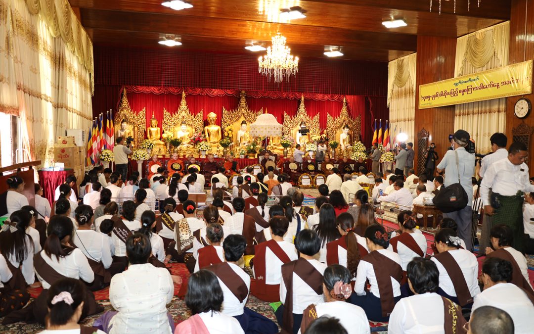 ဝါဆိုလ