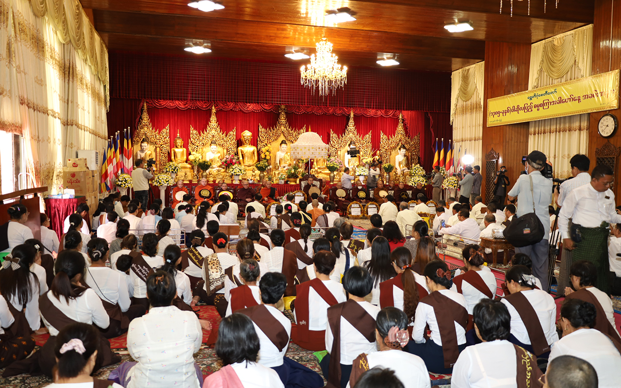 Waso Festival