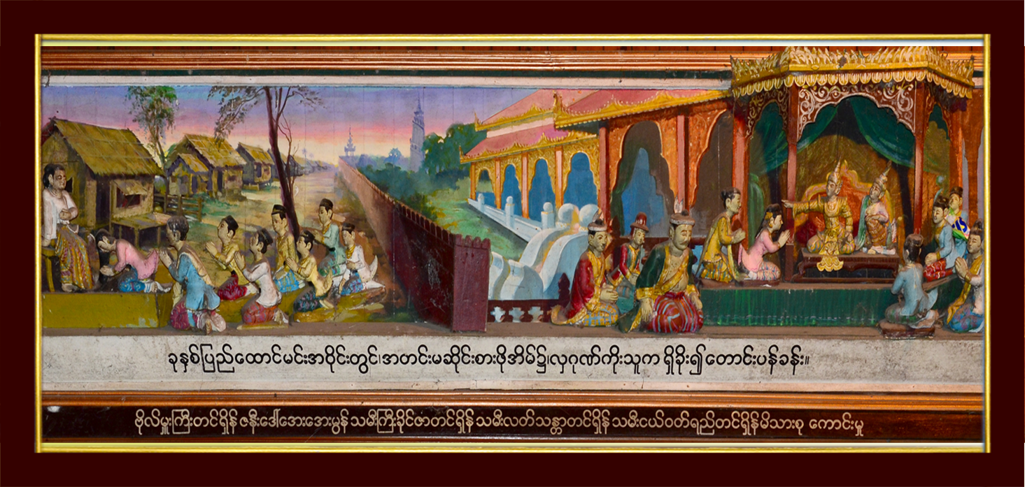 Paintings of King Kusa Jatakas