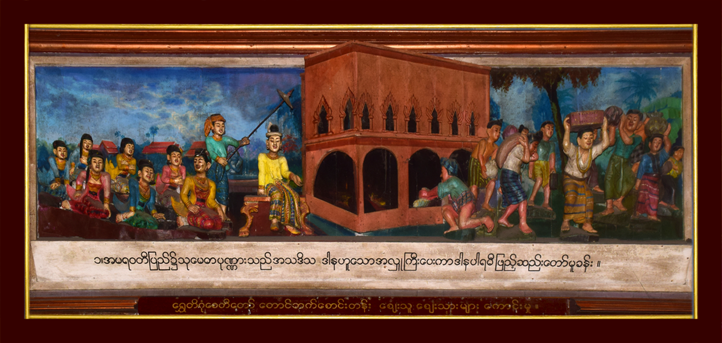 The relief paintings of buddhism