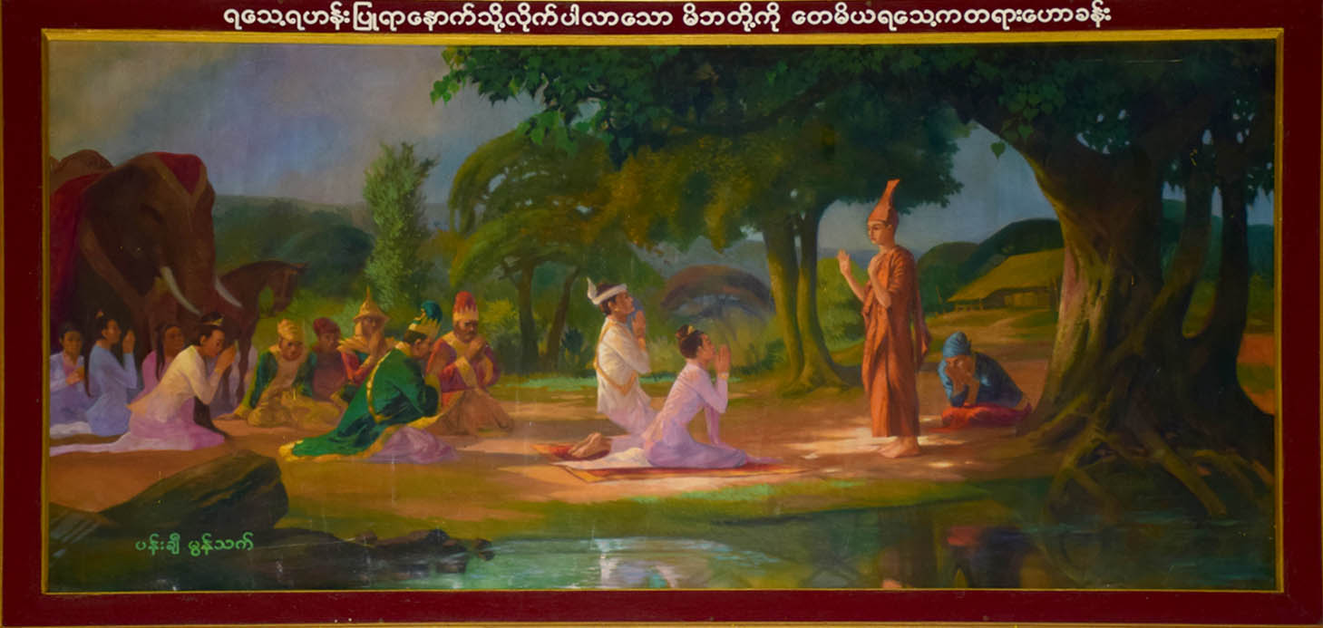 The relief paintings of the ten great jatakas