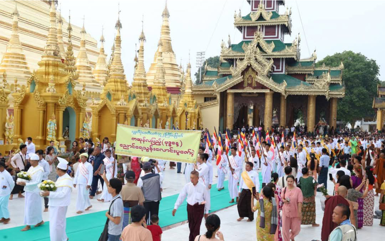 လေးဆူဓါတ်ပုံ ရွှေတိဂုံစေတီတော်မြတ်ကြီး (၄၂)ကြိမ်မြောက် ကဆုန်ညောင်ရေသွန်းလောင်းပူဇော်ပွဲအခမ်းအနားကျင်းပ